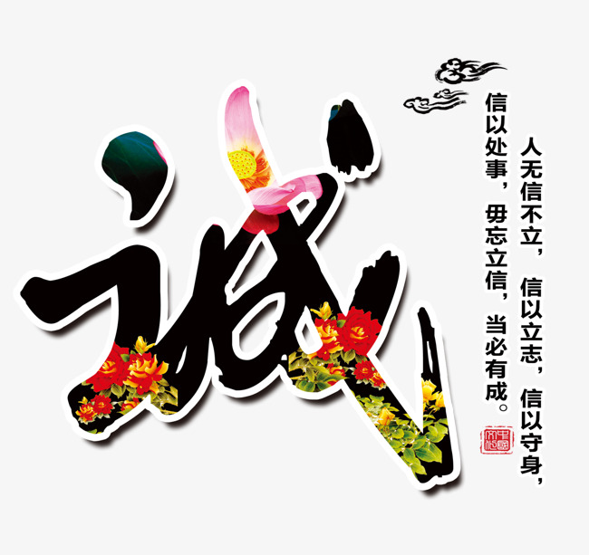 滦南要账公司