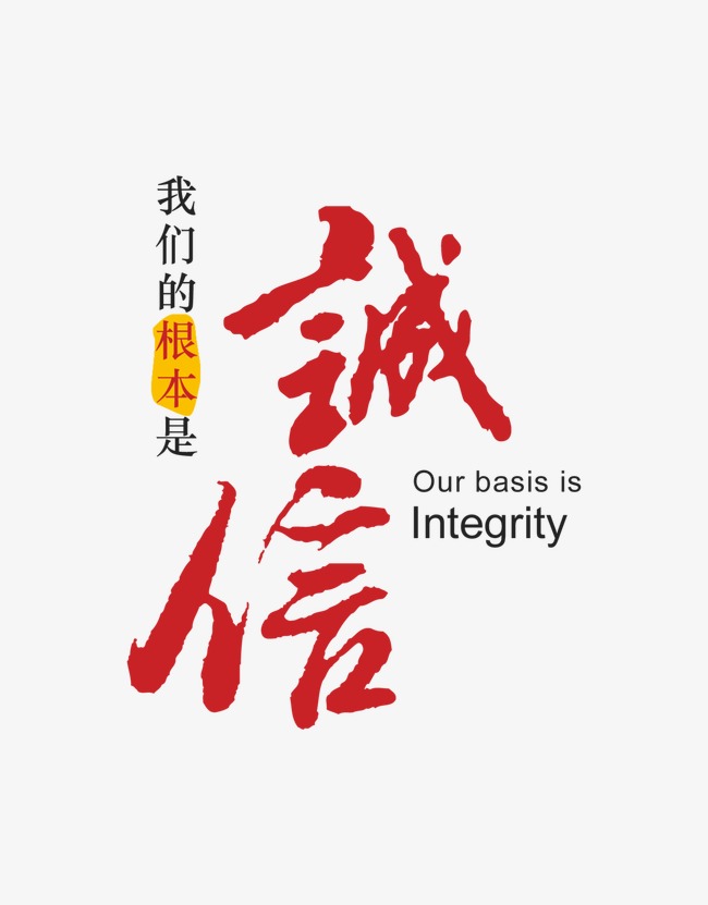 滦南收账公司